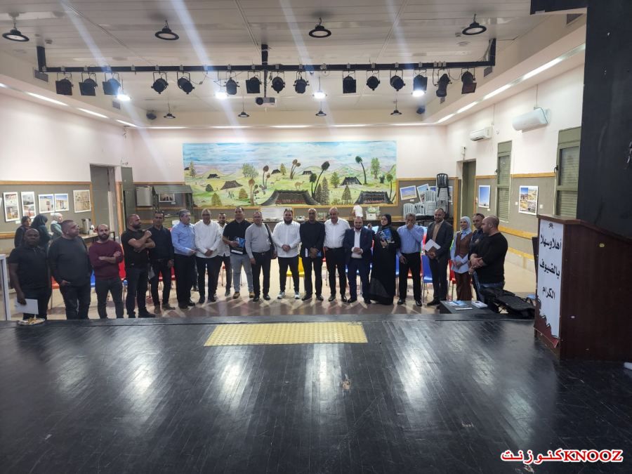 مؤتمر التعليم العربي في النقب واقع وتحديات ونظرة مستقبلية